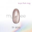 my&bee つやフラッシュマグ 8ml TF-003G