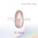 my&bee つやフラッシュマグ 8ml TF-004G