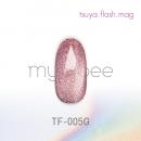 my&bee つやフラッシュマグ 8ml TF-005G