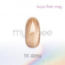 my&bee つやフラッシュマグ 8ml TF-009G