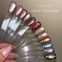 my&bee つやフラッシュマグ 8ml TF-012G