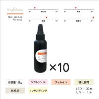 my&bee ノンサンディングフィルベース 1kg