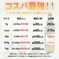 my&bee ノンサンディングフィルベース 1kg