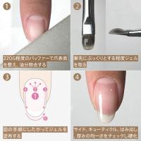 my&bee ノンサンディングフィルベース 1kg