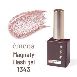 E-MF1343 エメナ マグネティフラッシュジェル 1343