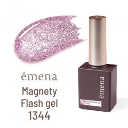 E-MF1344 エメナ マグネティフラッシュジェル 1344