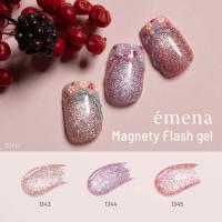 エメナ マグネティフラッシュ3色セット 1343-1345
