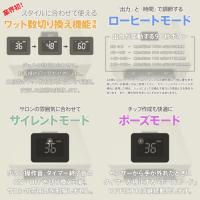 my&bee ハイブリッド&スイッチワットライト