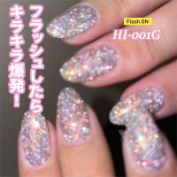 my&bee ハイライトフラッシュ 8ml HI-001G
