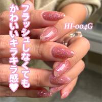 my&bee ハイライトフラッシュ 8ml HI-004G