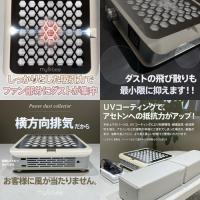 my&bee パワーダストコレクター(ウォームグレイ)