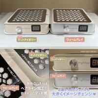 my&bee パワーダストコレクター(マットアイボリー)