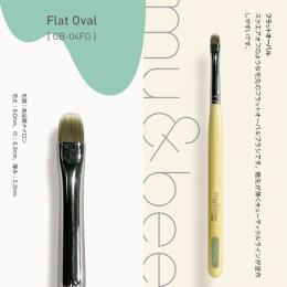 my&bee フラットオーバル