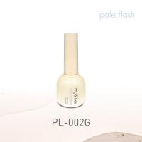 my&bee ペールフラッシュ 8ml PL-002G