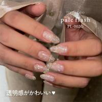 my&bee ペールフラッシュ 8ml PL-002G