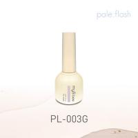 my&bee ペールフラッシュ 8ml PL-003G