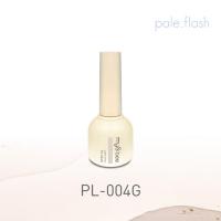 my&bee ペールフラッシュ 8ml PL-004G