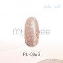 my&bee ペールフラッシュ 8ml PL-006G