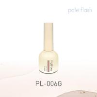 my&bee ペールフラッシュ 8ml PL-006G