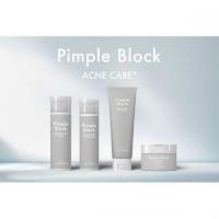 A.G ピンプルブロック アクネ トリートメントゲル120ml