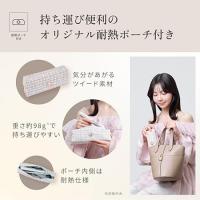 キヌージョ KINUJO MINI IRONdeux