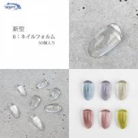WSPT ガラスディスプレイビーズ/C 50P ドロップ