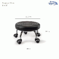 WSPT ロースツール