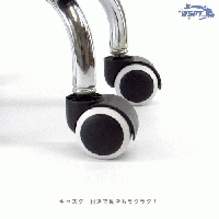 WSPT ロースツール