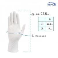 WSPT ニトリルグローブ ホワイト Sサイズ 50枚入