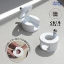 WSPT くるくるマグネット マグネットボール付き