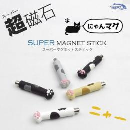 WSPT 猫型マグネットスティック にゃんマグ グレー