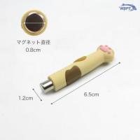 WSPT 猫型マグネットスティック にゃんマグ ミケ