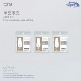 WSPT torta エクステンションチップ コフィン No.6