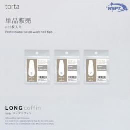 WSPT torta エクステンションチップ ロングコフィンNo.6