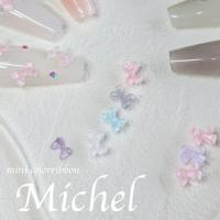 KiraNail ミニカラーリボン ミッシェル ホワイト 10P
