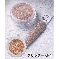 ageha グリッター G-4 約2g