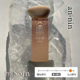 m.Soin ネイルケアオイル S-NC03 アンニン 6.5ml