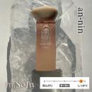 m.Soin ネイルケアオイル S-NC03 アンニン 6.5ml
