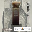 m.Soin ネイルケアオイルS-NC01 ジャスミンティー6.5ml