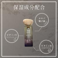 m.Soin ネイルケアオイルS-NC04ペアードロップ6.5ml