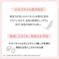 m.Soin ネイルケアオイルS-NC04ペアードロップ6.5ml