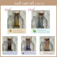 m.Soin ネイルケアオイルS-NC04ペアードロップ6.5ml