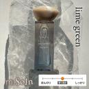 m.Soin ネイルケアオイルS-NC05 ライムグリーン 6.5ml