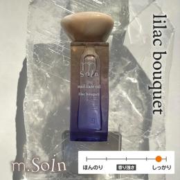m.Soin ネイルケアオイルS-NC02 ライラックブーケ6.5ml