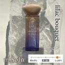 m.Soin ネイルケアオイルS-NC02 ライラックブーケ6.5ml