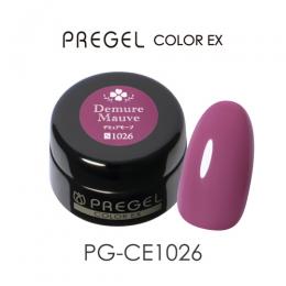 PG-CE1026 プリジェル カラーEX デミュアモーブ 限