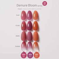 PG-CE1026 プリジェル カラーEX デミュアモーブ 限