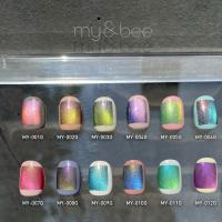 my&bee ミスティックマグ 8ml MY-008G