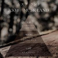 ARTIS di Voce ファブリックスプレー 120g 3304