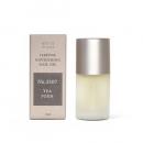 ARTIS di Voce ナリシングネイルオイル 10ml 3307
